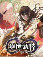 山海食堂 综艺画面预览